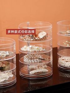 ชั้นใส่เครื่องประดับอะคริลิก กล่องใส่เครื่องประดับ หมุนได้360องศา แบบ4ชั้น