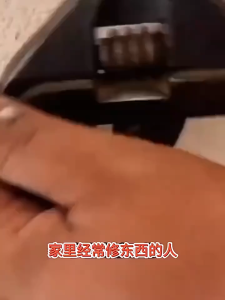 Professional Stripped Screw Remover Set High Torque Design For Plumbing Pipe Fittings Repair