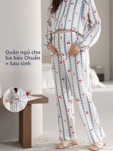 MiiOW | Quần ngủ cotton nguyên chất cho bà bầu MiiOW mùa hè 2025 Quần dài thoải mái thoáng khí cho gia đình và nhà ở