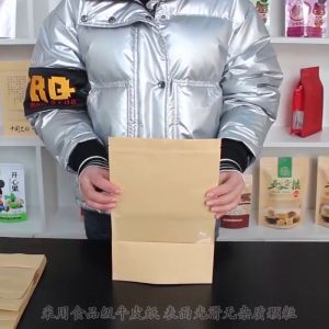 STANDING POUCH KRAFT PAPER COKLAT WINDOW / PLASTIK KLIP KRAFT PAPER KEMASAN SNACK DAN KOPI