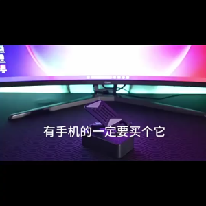 Portable Bluetooth Speaker with Folding Phone Holder - Adjustable Stand & Powerbank