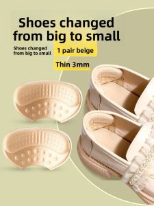 FUYOU | Size Adjustment Anti-Slip Anti-Wear Heel Pads for Loafers