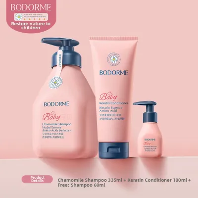 BODORME | Bodcrme Childrens Shampoo Oil-Control Dandruff Removal Volumizing For Infants 0-15 Years Old And Teenagers Large Children