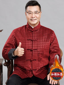 Thickened Red Cotton Padded Jacket Mens Traditional Chinese Style Tang Suit Warm Casual Outerwear for Middle-Aged And Elderly