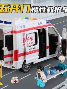 Kids Ambulance Toy Car Boys and Girls Oversized Baby Puzzle Inertia Car Artificial Police Car Model