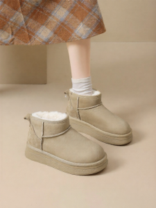 Josiny | Thick Sole Warm Ladies Snow Boots Fur and Leather Integrated Bread Shoe