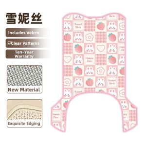 For Ammar Wiser AB51zz Decorative Modification Foot Pad