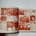หนังสือเพลง GOLD FINGER NO.13  200 หน้า มีจุดเหลืองคราบเหลือง ปกมีรอยพับ. 