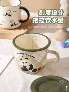 Cute Ceramic Coffee Mug with Lid Childrens Water Cup Home Use Tea Water Cup EZICOK Mark Cup Cartoon Design High Temperature Enamel