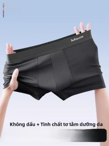 Quần lót nam MiiOW mỏng kháng khuẩn cạp vừa thoáng khí