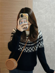 Black Fair Isle Knitted Sweater