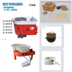 Mini Electric Clay Extruder Ceramics Art Machine for Clay Wheel Working Ideal Tool for Clay Modeling And Pottery Making