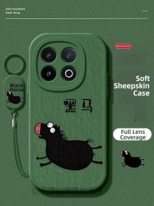 CIJING | Anti-Drop All-Around Protection Phone Case for IQOO