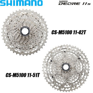 SHIMANO | Shimano Deore CS M5100 11 Speed Cassette Sprocke for Mountain Bike MTB CS-M5100 11-51T 11S 42T HYPERGLIDE Freewheel Bike Parts