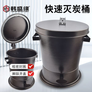 ถังกันควันชุบชีทสำหรับร้านอาหารสไตล์เกาหลี ถังเผาไหม้ถ่านหินสำหรับร้านขายเนื้อ ถังเผาไหม้ถ่านสำหรับร้านขายเนื้อ