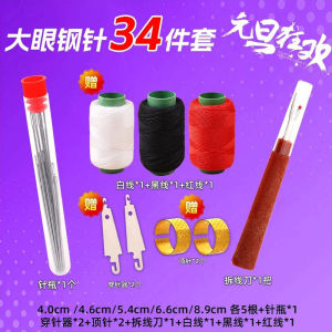 Thắt Kim Cương Không Cần Người Lớn Quà Tặng Lớn Mũi Kim Thép Quần Áo Lót Quần Áo Lót Cho Người Lớn Tuổi Thắt Kim Cương