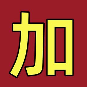 Kitchen Dish Drainer Rack Plastic Storage Box Dishware Accessories Bowl Plate Box Drainage Home Use Cabinet Organizer