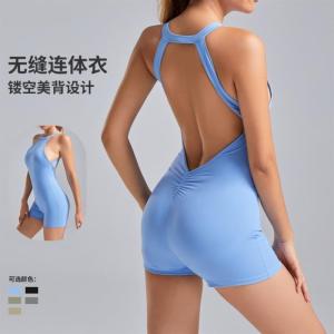 Seamless Hollow out Design Yoga Suit Womens Fitness Running Sportswear One-Piece Integrated Design Breathable Nylon Material