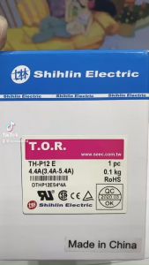 Rờ le nhiệt TH-P12E 4.4(3.4~5.4)A Shihlin Electric