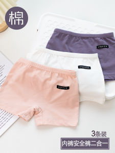 Girls Safety Pants Pure Cotton Flat Angle Underwear Thin Bottoming Pants Child Anti-Light Summer Inner Wear Girls Protective Pants