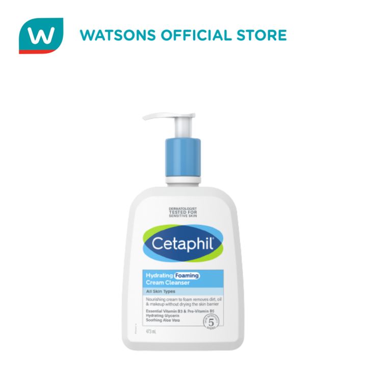 CETAPHIL Hydrating Foaming Cleanser 473ml