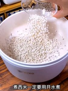 Sago Dew Authentic Household Dumpling Dew Poplar Nectar Canned Ingredients