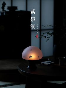 Adorable Aromatherapy Candle Holder Glass Ambient Light Vintage Style Home Decor Candle Stand Cute Atmosphere Lamp