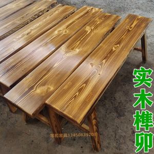 Restaurant Hot Pot Restaurant Carbonized Wood Bench Retro Distressed Dining Chair Thickened Solid Wood Log Rectangular Bench