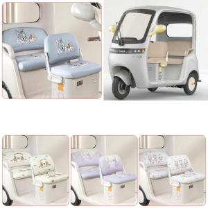 Electric Tricycle Seat Cover Decorative Accessories