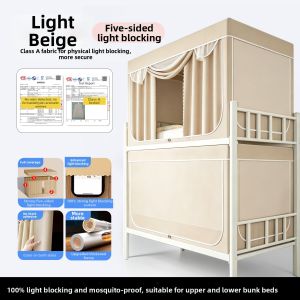 YASHU | Easy-install Darkening Coating-free Full Coverage Bed Curtain for Upper and Lower Bunk Beds