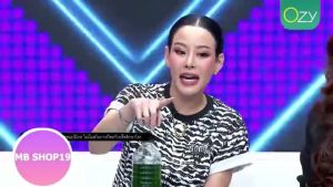 ส่งฟรี ** โปร 6 แถม 12 OZY DTX คลอโรฟิลล์