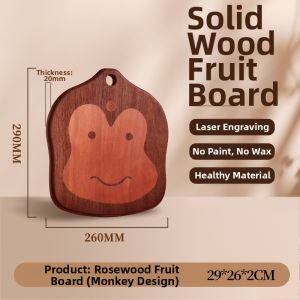 YUANSENTAI | Antibacterial Wooden Cutting Board