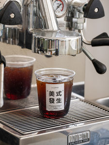 Multifunctional Heat-Resistant Disposable Drink Cup
