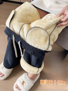 LANGPIN | Thickened Lamb Velvet Narrow Wide Leg Pants Womens Casual Straight Leg Trousers Autumn Winter New Style High Waist Polyester Fiber