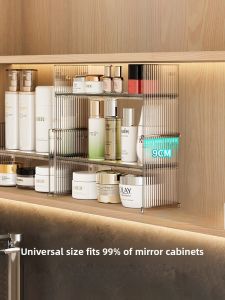 Bathroom Mirror Cabinet Storage Box PET Material Multi-layer Cosmetic Toothbrush Removal Cotton Holder Organizer