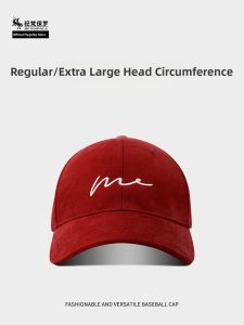 JIFANPAUL | Large Headsize Red Visor Baseball Cap Sun Protection Spring Autumn