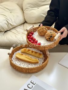 Rattan-Style Bamboo Woven Tray Tea Snack Fruit Basket Bread Cake Living Room Decorative Handmade Crafted Versatile Serving Plate