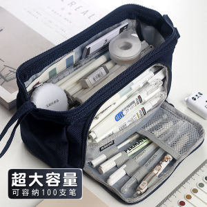 Canvas Double-Layer Large Capacity Standing Pencil Case Boys Junior High School Students Handsome Middle School Students Black Girls Junior High School Minimalist Japanese Style Ins Good-looking Oversized Pencil Case Female University Multi-Functional Cos