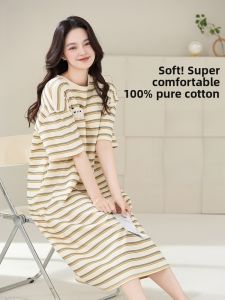 Miiow | Pure Cotton Cat Lady Summer Sleep Dress Short Sleeve Womens Home Clothes Anti-Mite Large Size Nightgown Breathable Comfortable