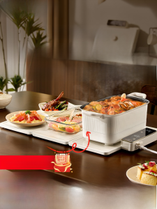 Supor Warm Dish Board Heat Preservation Board Foldable with Hot Pot Device Home Use Heating Meal Pad New 2024 Model