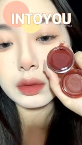 Son Kem Bùn Dạng Hũ INTO YOU Shero Super Matte Lip & Cheek Mud 5g