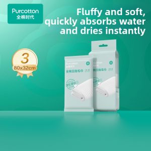 Purcotton | Disposable Pure Cotton Travel Compressed Towels Large & Thick Individually Wrapped