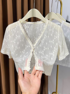 Lightweight Short Sleeve Lace Trim Shoulder Shawl Summer Outerwear Cardigan Translucent Sun Protection Short Cover up Top