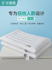 Ultra-Thin Low-profile Pillow Core Cotton Soft Full-length Neck Support Bedding Set for Students And Home Use Twin Size