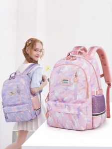 Edison | Spine Protecting Large Capacity Backpack for Female Students