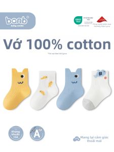 Banb | Breathable Light Cotton Socks for Baby Boys