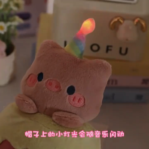 ลูกสุนัขตุ๊กตาวันเกิด น่ารัก รูปเค้กร้องเพลง มีไฟ LED มีหลายสีให้เลือก ของขวัญวันเกิดของขวัญที่สามารถร้องเพลงวันเกิดได้