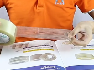 50m Fiber Glass Tape High Temperature Resistant Non-marking Stripe Tape