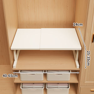 evesigar | Adjustable Multi-functional Desk Shelf