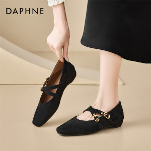 Daphne | Giày Bệt Mary Janes In Đỏm Báo Phong Cách Retro Có Gót Kín